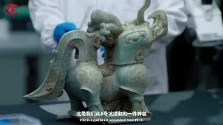 Featured Mixing of the Creative Cultural Relics from Sanxingdui!|3000多年前的潮流“混搭”！三星堆新发现“神兽”  猜猜都是些什么？