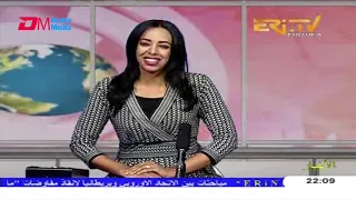 Arabic Evening News for October 20, 2020 - ERi-TV, Eritrea