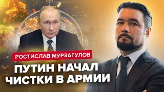 МУРЗАГУЛОВ: Вибух у Санкт-Петербурзі / Путін пішов ВА-БАНК / Захоплення ОКУЛЬТИЗМОМ у Кремлі