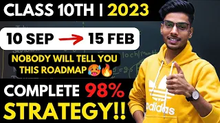Class 10th ROADMAP From September to February to Score 98%🔥| 2023-24