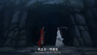 Tgcf S2 Ep11 Trailer: Xie Lian doubt about Hua Cheng's past