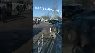 Как нас найти по новому адресу