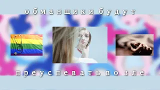 Но жена, боящаяся Господа, достойна хвалы