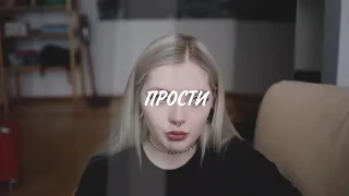 смузи || капланцов || руслан/даша