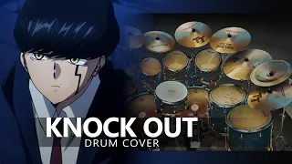 Mashle Magic And Muscles Opening | Knock Out | Drum Cover