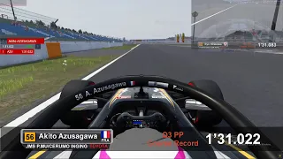 2020 SUPER FORMULA Rd1 MOTEGI QF PP #56 Onboard 【Assetto Corsa】