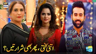 Faizan Sheikh Aur Rabia Kulsoom Ki Sharartein Perveen Akbar Ki Zubani