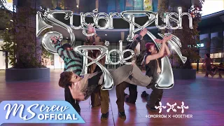 [KPOP IN PUBLIC CHALLENGE] TXT (투모로우바이투게더) 'Sugar Rush Ride' | 커버댄스 Dance Cover | M.S Crew Vietnam