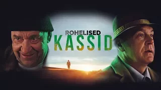 Rohelised kassid - treiler