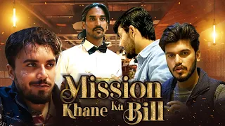 MISSION KHANE KA BILL || STILL FUN || Sf2