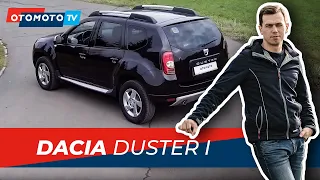 DACIA DUSTER I - najlepszy z najgorszych crossover-ów | Test OTOMOTO TV