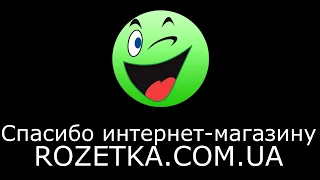 Распаковка Кухонный таймер TFA Поваренок из Rozetka.com.ua