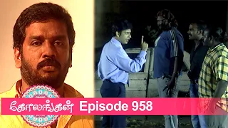 Kolangal Episode 958, 22/09/2021 | #VikatanPrimeTime