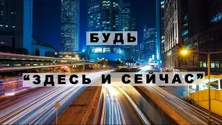 Мотивационное поздравление с Новым годом 2018 / Проект 2018