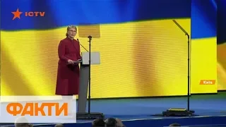 Тимошенко: Я иду в президенты и обязательно выиграю