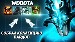 ЭТУ ИГРУ НЕВОЗМОЖНО БЫЛО ВЫИГРАТЬ / JUGGERNAUT СИЛА / WORLD OF DOTA