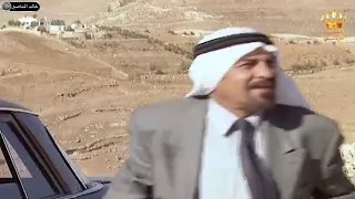 مسلسل السقاية  الحلقة الأولى HD