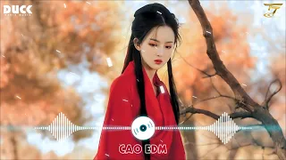 LK Nhạc Hoa Lời Việt Remix Hay Nhất 2023 ♫ Nhạc TikTok Trung Quốc Lời Việt Remix