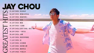 Top 30 Hits Songs Of Jay Chou || 周杰倫 - 粉色海洋 (Pink Ocean) | 周杰倫最偉大的命中 - 周杰倫好聽的30首歌