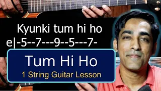 Tum Hi Ho SINGLE STRING (30 seconds only) Guitar Lesson