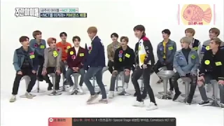 20180321 weekly idol NCT dances BLACKPINK's As if it's your last