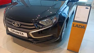 LADA ЦЕНЫ ФЕВРАЛЬ 2023!