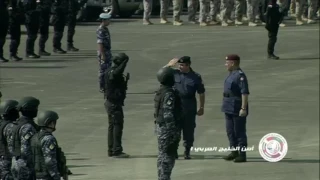 مرحبا قوات الخليجي ((أمن الخليج العربي 1))  ‎