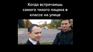 Тик Ток-Свежие Мемы/Юмор/Подборка Лучших Приколов-TikTok.