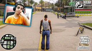 جی تی ای سن آندریاس با گرافیک نسل جدید 😂🙂 GTA San Andreas The Definitive Edition