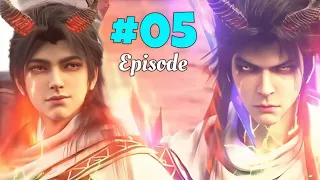 Martial Universe Season 4 Part 5 Explained in Hindi | Anime like soul land@explaineralioffical