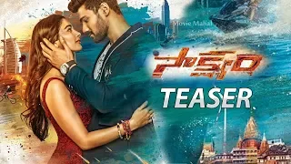 Bellamkonda Sreenivas's Saakshyam Movie First Look Teaser | #Saakshyam | Pooja Hegde | Movie Mahal