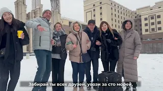 Зухра, день рождение, 18 мне уже, Зухра Маратовна