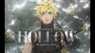 Hollow (from Final Fantasy VII: Remake) - Acoustic version / cover (piano+violin+guitar+vocal)