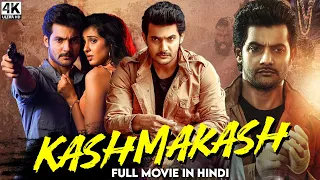 Aadi Saikumar's KASHMAKASH - South Indian Full Hindi Dubbed Movie | Surabhi Puranik
