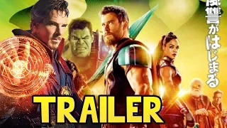 Thor Ragnarok International Trailer - Dr Strange is here