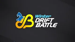 WinterDriftBattle 5 этап