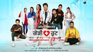 Gedi Route| Official Teaser| Flock| Aryan Pal Singh| Himanshi Parashar| Nivedita Basu