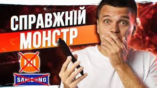 Xiaomi та Samsung, ДО ПОБАЧЕННЯ! Цей СМАРТФОН ВСІХ ПРИНИЗИВ