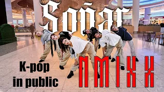 [4K] [K-POP IN PUBLIC | ONE TAKE] NMIXX (엔믹스) “Soñar (Breaker)” Dance Cover | JEWEL | Russia