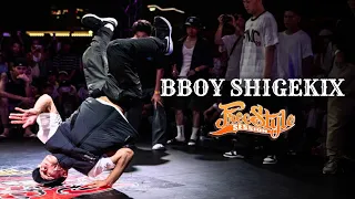 Bboy Shigekix Recap | Champion | Freestyle Session Japan 2023