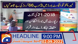 Geo News Headlines 9 PM | 2nd September 2022