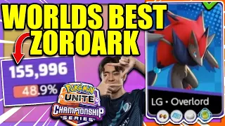OVERLORD with the Best ZOROARK GAME ever in a Tournament vs TTV | Pokemon Unite