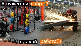 Как похудеть?!Нужен ли спорт при похудении?!Ответы на вопросы Часть 2.