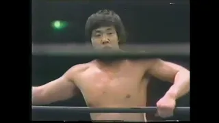 4.7.1978 - Jumbo Tsuruta/The Destroyer vs Kintaro Oki/Kim Duk [JIP]