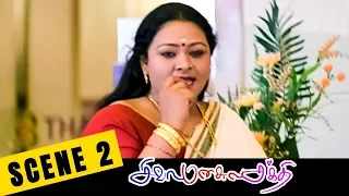 Siva Manasula Sakthi | Latest Tamil Comedy Movie | Scene 2 | Jiiva | Anuya Bhagwat | Santhanam