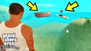 ЧТО ПРОИЗОЙДЕТ С РАЙДЕРОМ ЕСЛИ ОТКЛЮЧИТЬ ВОДУ В МИССИИ ПИРС 69 GTA SAN ANDREAS ??? ЧТО БУДЕТ ???