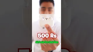 ₹500 Airpods Pro 2 Vs ₹25000 Airpods Pro 2 Gadget 🎧 #amazonfinds #gadgets #techshorts #shorts