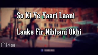 12 saal bilal saeed whatsapp status lyrical