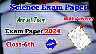 6th Class Science Question Paper 2024 Government | 6th Class Science SA 2 Paper | Solution For You