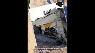 Столкновение поездов в Египте видео. Two trains collision in Egypt. Crash trains